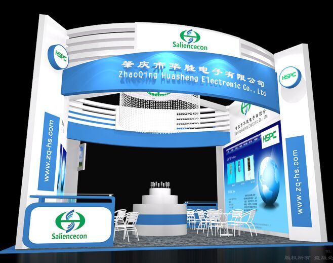 The 20 Guangzhou International Lighting Exhibition (2015 Guangya Exhibition)